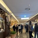 레망도레 삼성 현대백화점 디저트 코엑스 디저트 선물 리얼 후기