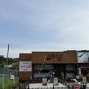 서판교IC(용인) | 서판교 맛집 갈치 왕 분당점