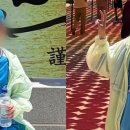 경북안전유니폼