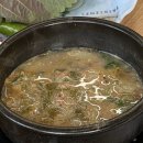 46 | [진주] 강주연못 근처 모임하기 좋은 장어 맛집 <정촌숯불장어> 내돈내산 후기