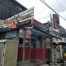 24시즉석김밥