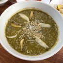 선채향 | 제주 전복죽 맛집 선채향 제주본점 5년째 단골 후기(전복 칼국수 추천)