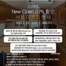 블루 blue | [춘천] 아웃오브파크 :: 강원도 캠핑, 아이랑 카라반 여행, 장단점 솔직 후기