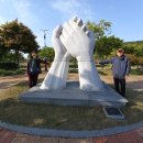 삼학도 이난영공원 입구 이미지