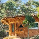 별빛황토펜션 | 강진감성숙소 다산황토방펜션 전남 별 보기 좋은 곳 추천