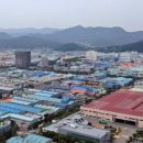 산단편의점