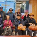 행복드림종합사회복지관 이미지