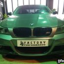 타이어팩토리 자동차공업사 이미지