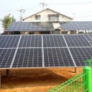 한국다이요발전소 이미지