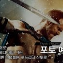 제국씨티 이미지