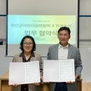 무안어린이집