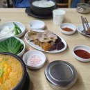 캠퍼스전골마당