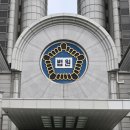카페베네 - 김제시 금성로 122 | 카페베네