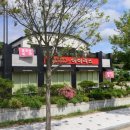 아이리스중화요리 이미지