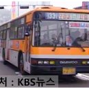 133-금촌2-133 이미지