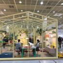 서울리빙디자인페어 2023 코엑스 후기