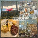 썬pc방 | [삼성동] 크리스마스 당일의 스타필드 코엑스몰 이비티 스테이크