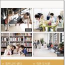 양산제일고등학교 이미지