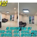 원영빌라 이미지