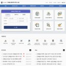 에이디 건축사사무소 이미지