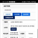 신촌동행정복지센터 이미지