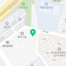 스타키즈수영장 중구점 이미지