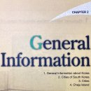 CHAPTER 2: General Information 이미지