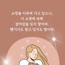 가치같이주 이미지