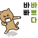 다원유에스에이