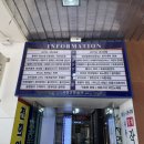 끌리온뷰티