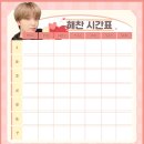 모음 - 춘천시 김유정로 1840 | 모음