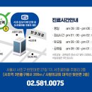 반포대로27길 13 이미지