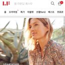 LF광주흑석헤지스