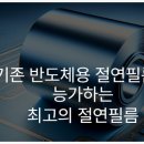(주)디케이라인 이미지