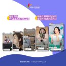 정남진우리김부각 영농조합법인 이미지