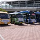 공공용 19 이미지