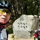 홍두깨칼국수(범서) 이미지