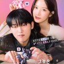 그놈헤어 이미지