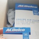 공임나라 이천점 이미지