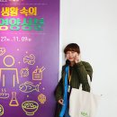 서린식품