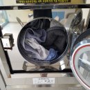 화성파크세탁 이미지