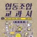 크린클럽세탁 이미지