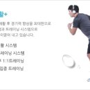 일산만족정형외과의원 이미지