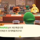 마이홈인테리어 이미지