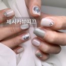 제시카 짐 | 청주 오송네일샵 제시카뷰띠끄 이달의아트 자석네일 후기