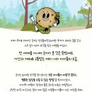 굿키