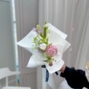 유블룸