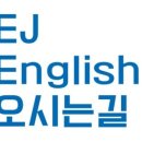 동탄순환대로L 이미지