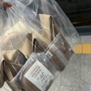 씨제이올리브영송리단길점 | [서일본여행_예고편(1)] 마참내,, 니뽄 어게인,, 데키루카나,,~? 얏떼미요우~🎶