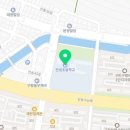 천생초등학교 | [공지] 구미 구평동 벼룩장터